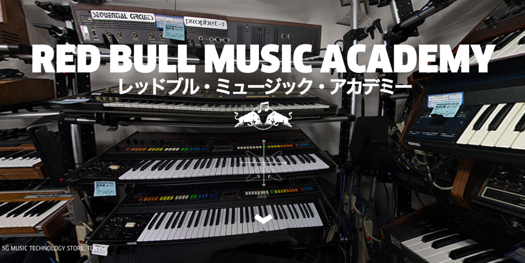 Red Bull Music Academy Tokyo