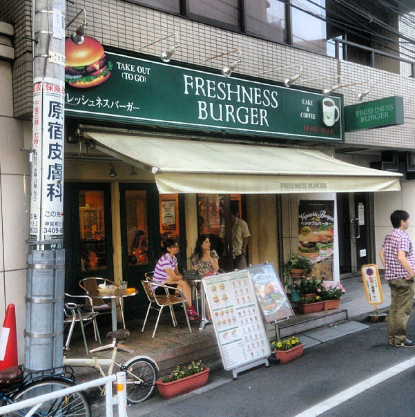 Freshness Burger.. A cross between Maccas & Subway.