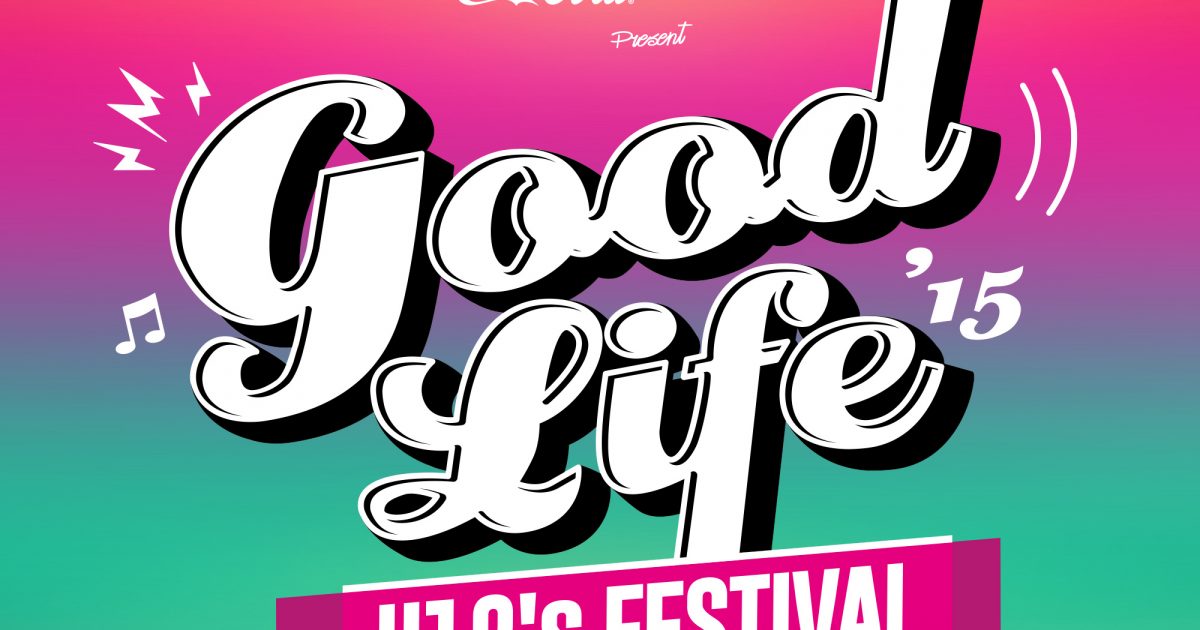Good Life Under 18’s Festival Back For Another Huge Year