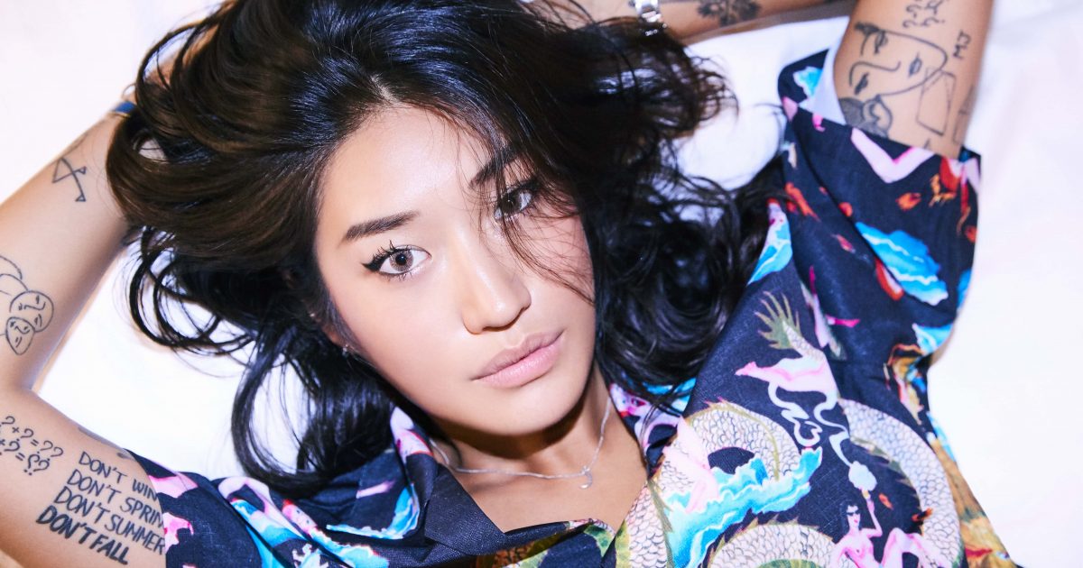 Peggy Gou. Just heard her voice and it's amazing too. Gorgeous
